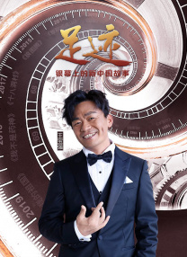 欧美成人www在线观看网页